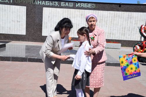В Нурлате состоялось торжественное награждение победителей конкурса «Память», посвященного юбилею Великой Победы