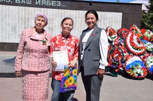 В Нурлате состоялось торжественное награждение победителей конкурса «Память», посвященного юбилею Великой Победы