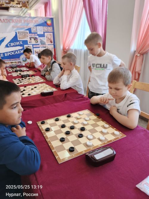В Нурлате прошли районные турниры по шахматам и шашкам среди детей