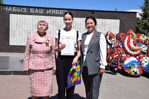 В Нурлате состоялось торжественное награждение победителей конкурса «Память», посвященного юбилею Великой Победы