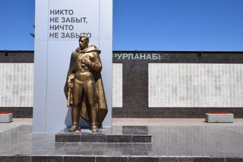 В Нурлате состоялось торжественное награждение победителей конкурса «Память», посвященного юбилею Великой Победы