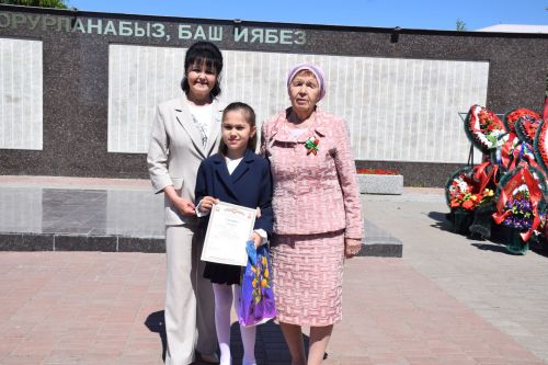 В Нурлате состоялось торжественное награждение победителей конкурса «Память», посвященного юбилею Великой Победы