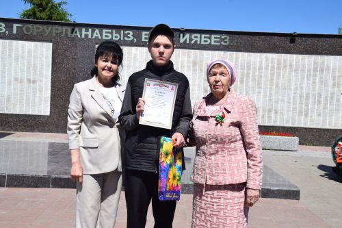 В Нурлате состоялось торжественное награждение победителей конкурса «Память», посвященного юбилею Великой Победы