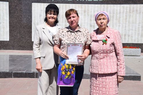 В Нурлате состоялось торжественное награждение победителей конкурса «Память», посвященного юбилею Великой Победы