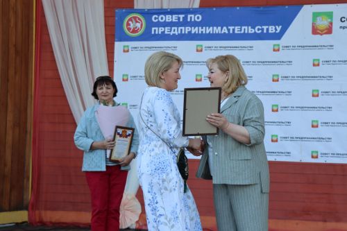 День российского предпринимательства в Нурлате отметили большим праздничным концертом