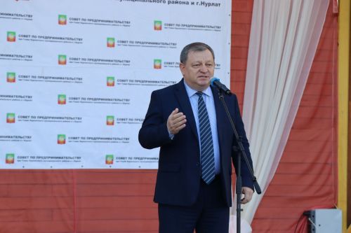 День российского предпринимательства в Нурлате отметили большим праздничным концертом