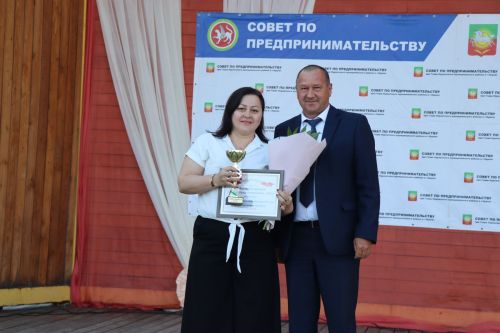 День российского предпринимательства в Нурлате отметили большим праздничным концертом