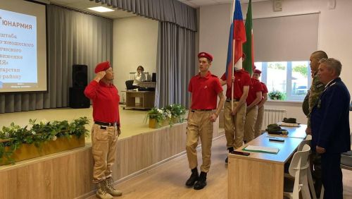 В Нурлате торжественно отметили XII слёт Юнармии и День рождения движения