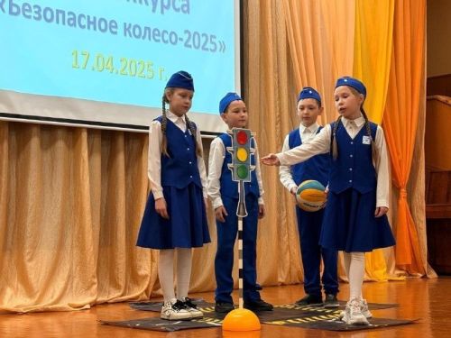 В Нурлате прошел ежегодный конкурс «Безопасное колесо»