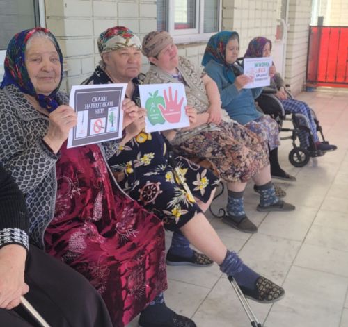 Профилактическая лекция «Выбираем жизнь без наркотиков» прошла в Нурлатском доме-интернате