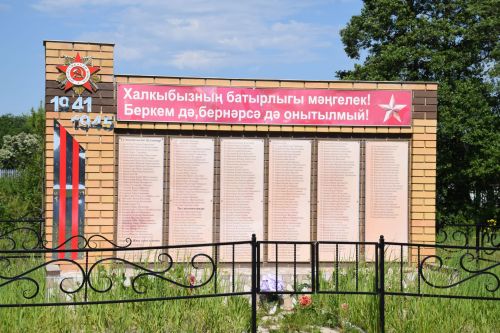 Первый День села в Нурлатском районе: Нариманово собрало земляков на душевный праздник