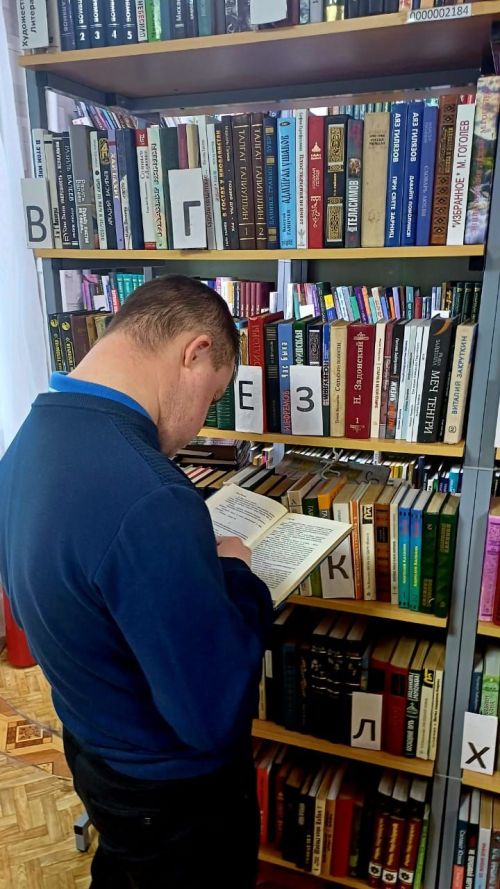 В Нурлате отметили День борьбы за права инвалидов творческим визитом в библиотеку