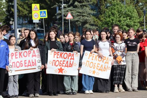 В Нурлате установили «Рекорд Победы»: участники отжались 29 220 раз в честь мирных дней