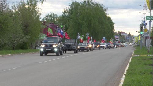 Нижненурлатцы на 14-ти автомобилях устроили «Автопробег Победы 80»