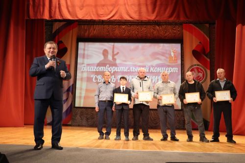 В Нурлате состоялся благотворительный фестиваль «Связь поколений» (+фоторепортаж)