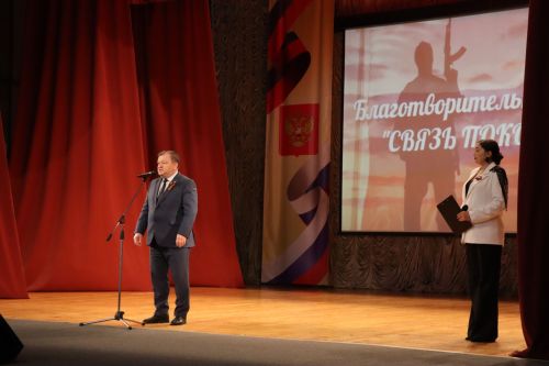 В Нурлате состоялся благотворительный фестиваль «Связь поколений» (+фоторепортаж)