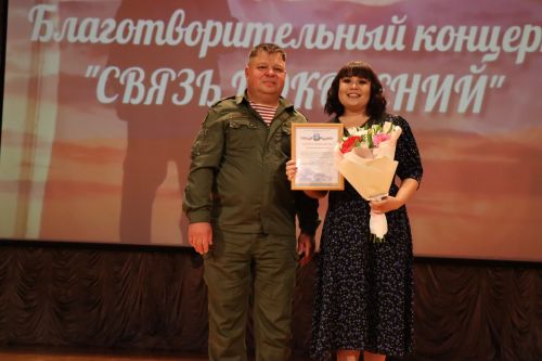 В Нурлате состоялся благотворительный фестиваль «Связь поколений» (+фоторепортаж)