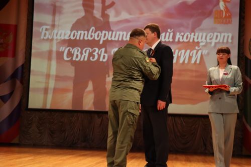 В Нурлате состоялся благотворительный фестиваль «Связь поколений» (+фоторепортаж)