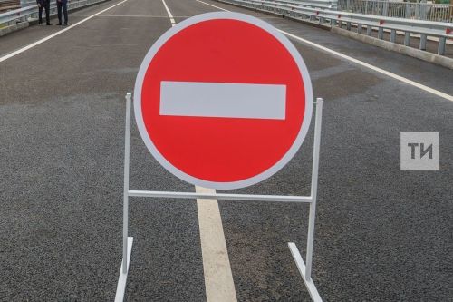 В Нурлате снова будут перекрыты для проезда три улицы