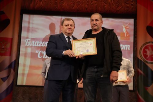 В Нурлате состоялся благотворительный фестиваль «Связь поколений» (+фоторепортаж)