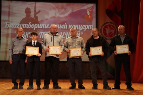 В Нурлате состоялся благотворительный фестиваль «Связь поколений» (+фоторепортаж)