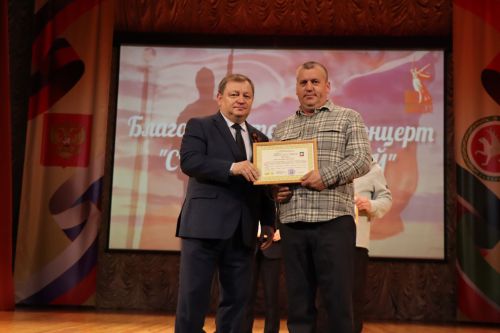 В Нурлате состоялся благотворительный фестиваль «Связь поколений» (+фоторепортаж)
