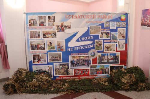 В Нурлате состоялся благотворительный фестиваль «Связь поколений» (+фоторепортаж)