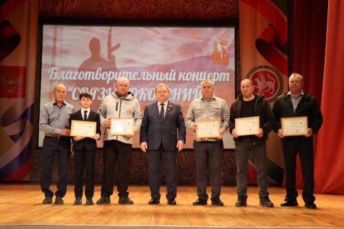 В Нурлате состоялся благотворительный фестиваль «Связь поколений» (+фоторепортаж)