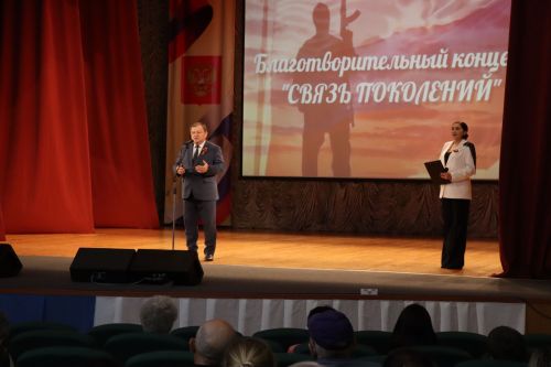 В Нурлате состоялся благотворительный фестиваль «Связь поколений» (+фоторепортаж)