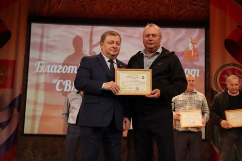 В Нурлате состоялся благотворительный фестиваль «Связь поколений» (+фоторепортаж)