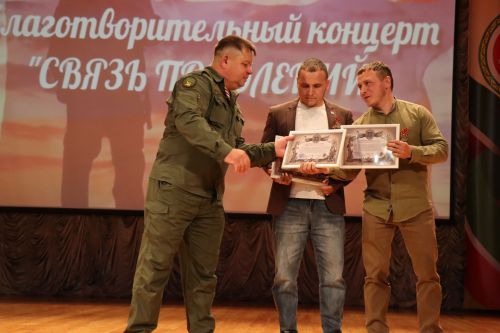 В Нурлате состоялся благотворительный фестиваль «Связь поколений» (+фоторепортаж)