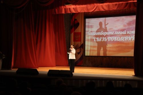 В Нурлате состоялся благотворительный фестиваль «Связь поколений» (+фоторепортаж)