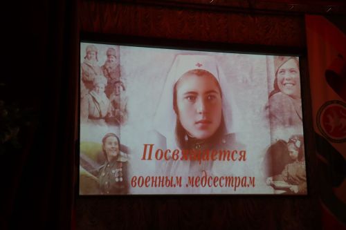 В Нурлате состоялся благотворительный фестиваль «Связь поколений» (+фоторепортаж)