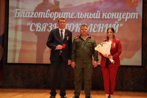 В Нурлате состоялся благотворительный фестиваль «Связь поколений» (+фоторепортаж)