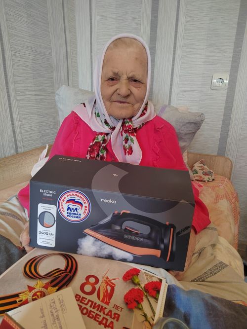 Дамир Ишкинеев и Айдар Метшин поздравили нурлатских ветеранов с 80-летием Победы