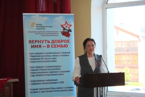 Для юных нурлатцев прошел Урок патриотизма от представителей «Клуба воинской славы»