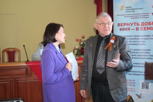 Для юных нурлатцев прошел Урок патриотизма от представителей «Клуба воинской славы»