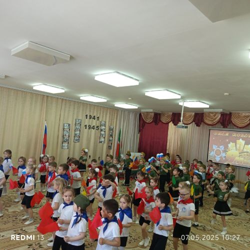 Образовательные учреждения Нурлатского района отметили 80-летие Победы