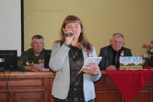 Для юных нурлатцев прошел Урок патриотизма от представителей «Клуба воинской славы»