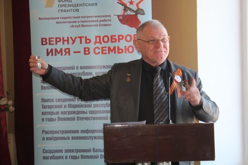 Для юных нурлатцев прошел Урок патриотизма от представителей «Клуба воинской славы»
