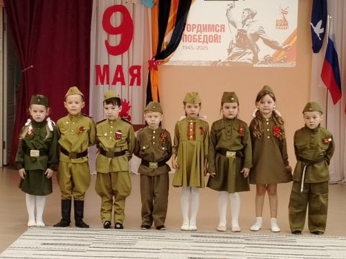 Образовательные учреждения Нурлатского района отметили 80-летие Победы
