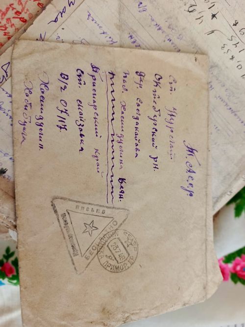 Три дня брака и 144 письма: история любви, пережившая войну