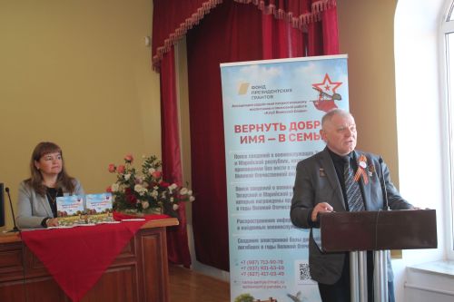 Для юных нурлатцев прошел Урок патриотизма от представителей «Клуба воинской славы»