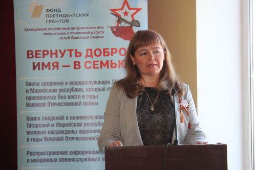Для юных нурлатцев прошел Урок патриотизма от представителей «Клуба воинской славы»