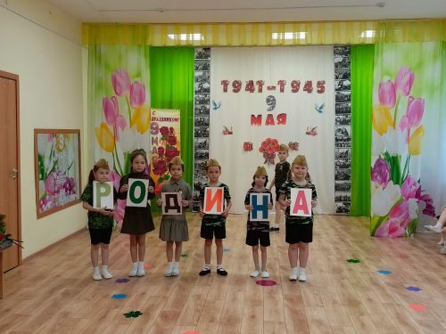 Образовательные учреждения Нурлатского района отметили 80-летие Победы