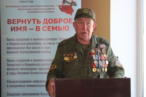 Для юных нурлатцев прошел Урок патриотизма от представителей «Клуба воинской славы»