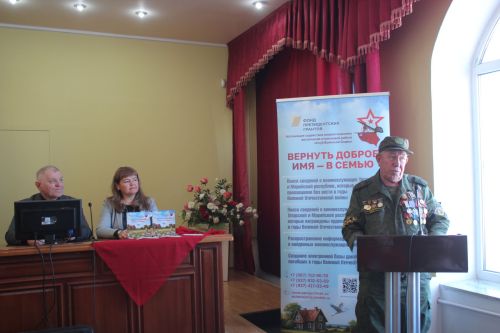Для юных нурлатцев прошел Урок патриотизма от представителей «Клуба воинской славы»