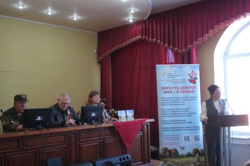 Для юных нурлатцев прошел Урок патриотизма от представителей «Клуба воинской славы»