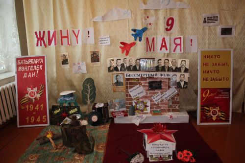 В День Победы Минталип Минеханов организовал праздничное чаепитие для жителей своего родного села Кривое Озеро