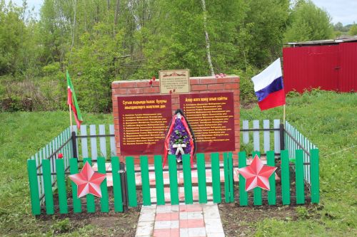 Большой праздник в маленьком поселке: в Старом Ауле почтили память героев Великой Отечественной войны
